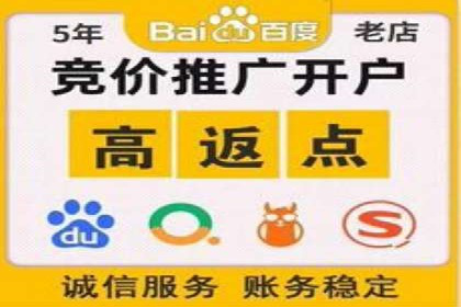企业如何借助sem优化托管实现业绩增长
